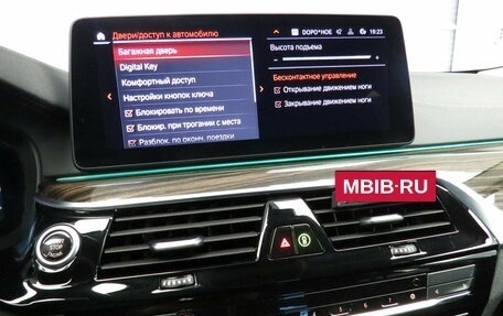 BMW 5 серия, 2020 год, 5 650 000 рублей, 18 фотография