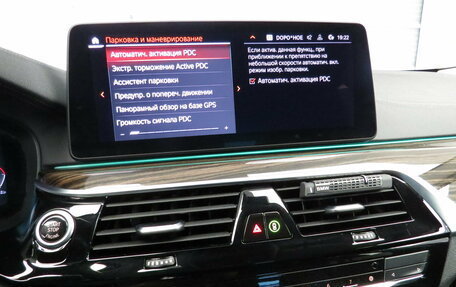 BMW 5 серия, 2020 год, 5 650 000 рублей, 22 фотография