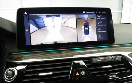 BMW 5 серия, 2020 год, 5 650 000 рублей, 31 фотография