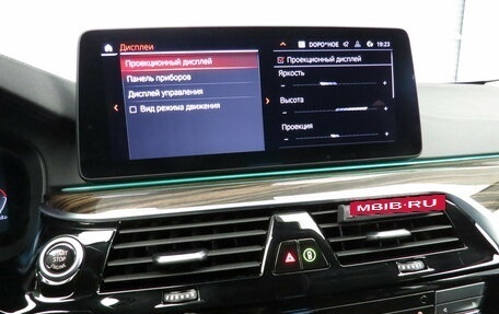 BMW 5 серия, 2020 год, 5 650 000 рублей, 23 фотография