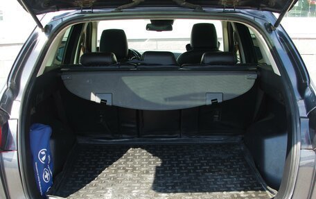 Mazda CX-5 II, 2013 год, 1 600 000 рублей, 24 фотография