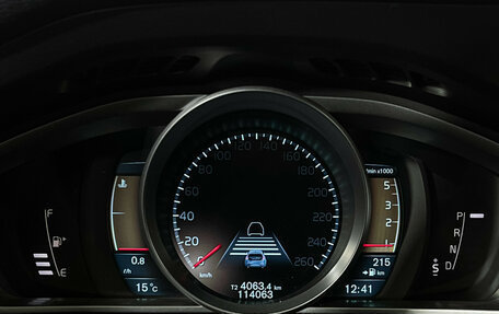 Volvo V40 Cross Country I, 2013 год, 1 197 000 рублей, 11 фотография