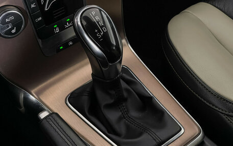 Volvo V40 Cross Country I, 2013 год, 1 197 000 рублей, 16 фотография