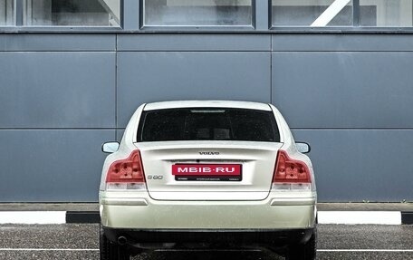 Volvo S60 III, 2006 год, 769 000 рублей, 4 фотография