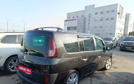 Renault Espace IV, 2009 год, 790 000 рублей, 5 фотография