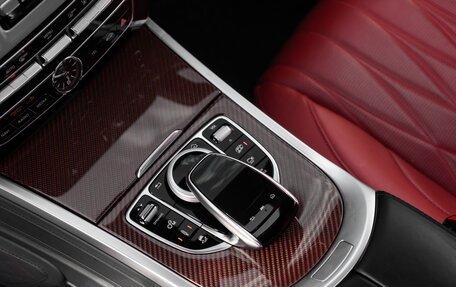Mercedes-Benz G-Класс AMG, 2023 год, 22 500 000 рублей, 15 фотография