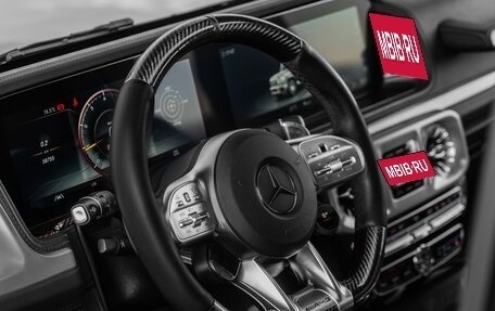 Mercedes-Benz G-Класс AMG, 2023 год, 22 500 000 рублей, 10 фотография
