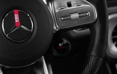 Mercedes-Benz G-Класс AMG, 2023 год, 22 500 000 рублей, 19 фотография