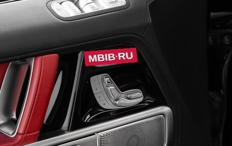 Mercedes-Benz G-Класс AMG, 2023 год, 22 500 000 рублей, 14 фотография