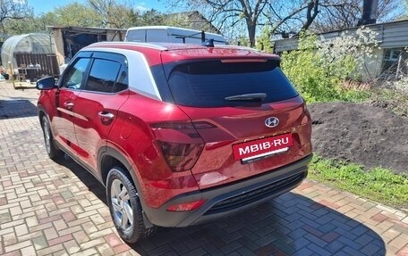 Hyundai Creta, 2021 год, 2 280 000 рублей, 16 фотография
