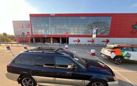 Subaru Outback III, 1999 год, 275 000 рублей, 4 фотография