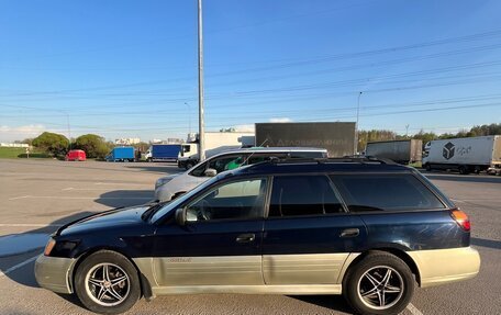 Subaru Outback III, 1999 год, 275 000 рублей, 8 фотография