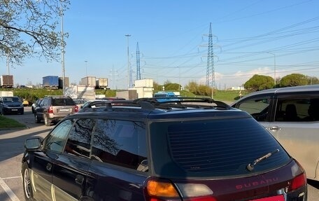 Subaru Outback III, 1999 год, 275 000 рублей, 9 фотография