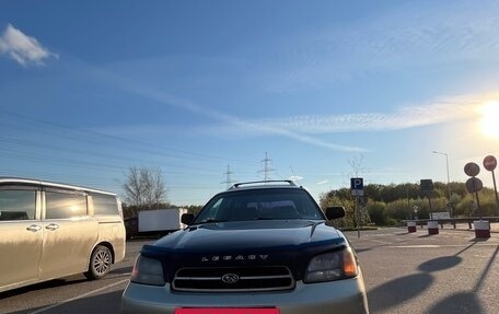 Subaru Outback III, 1999 год, 275 000 рублей, 6 фотография