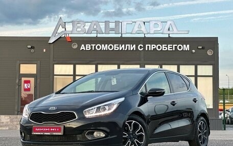 KIA cee'd III, 2013 год, 1 150 000 рублей, 1 фотография