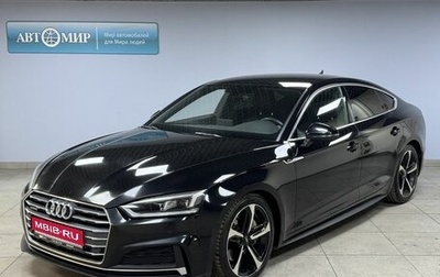 Audi A5, 2019 год, 3 333 000 рублей, 1 фотография