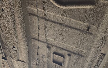 Ford Mondeo IV, 2007 год, 480 000 рублей, 15 фотография