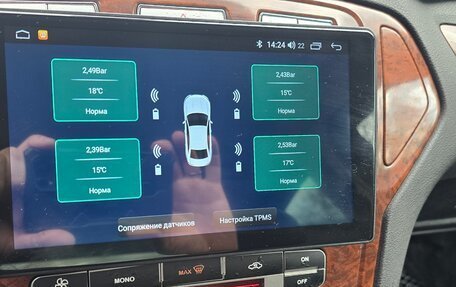 Ford Mondeo IV, 2007 год, 480 000 рублей, 13 фотография