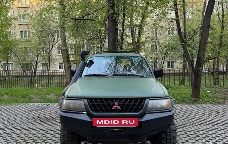 Mitsubishi Montero Sport, 2000 год, 1 500 000 рублей, 2 фотография