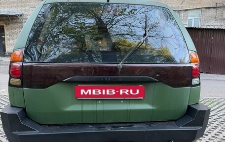 Mitsubishi Montero Sport, 2000 год, 1 500 000 рублей, 6 фотография