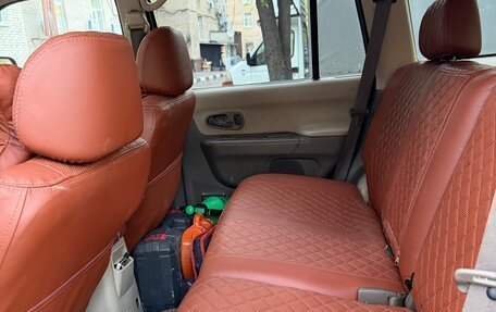 Mitsubishi Montero Sport, 2000 год, 1 500 000 рублей, 10 фотография