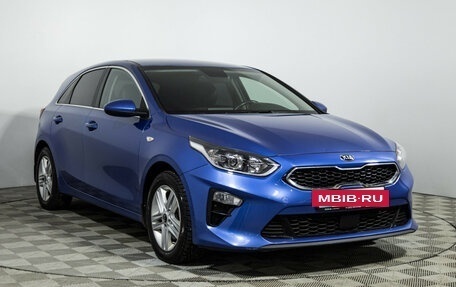 KIA cee'd III, 2019 год, 1 549 700 рублей, 3 фотография