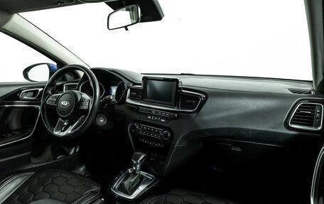 KIA cee'd III, 2019 год, 1 549 700 рублей, 9 фотография
