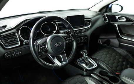 KIA cee'd III, 2019 год, 1 549 700 рублей, 11 фотография