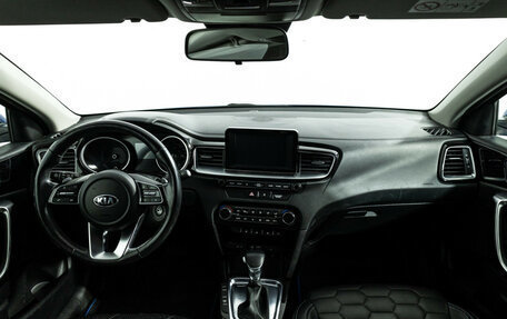 KIA cee'd III, 2019 год, 1 549 700 рублей, 13 фотография
