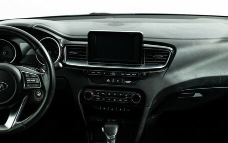 KIA cee'd III, 2019 год, 1 549 700 рублей, 14 фотография