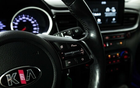 KIA cee'd III, 2019 год, 1 549 700 рублей, 16 фотография