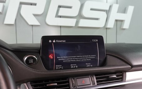 Mazda 6, 2019 год, 2 399 000 рублей, 14 фотография