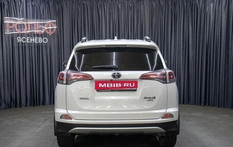 Toyota RAV4, 2016 год, 2 398 000 рублей, 6 фотография