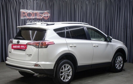 Toyota RAV4, 2016 год, 2 398 000 рублей, 5 фотография