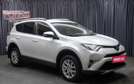 Toyota RAV4, 2016 год, 2 398 000 рублей, 3 фотография