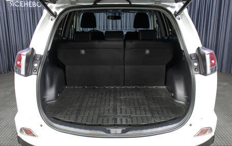Toyota RAV4, 2016 год, 2 398 000 рублей, 10 фотография