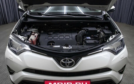 Toyota RAV4, 2016 год, 2 398 000 рублей, 9 фотография