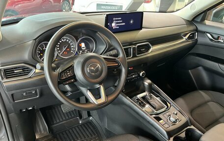 Mazda CX-5 II, 2026 год, 3 890 000 рублей, 10 фотография