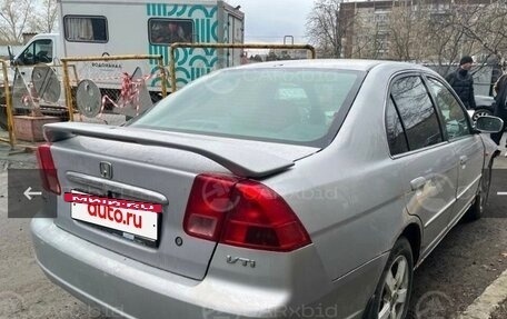 Honda Civic VII, 2001 год, 150 000 рублей, 9 фотография