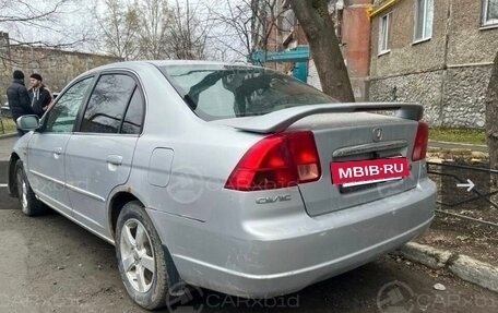 Honda Civic VII, 2001 год, 150 000 рублей, 8 фотография