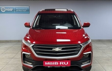 Chevrolet Captiva, 2022 год, 2 099 000 рублей, 2 фотография