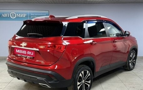 Chevrolet Captiva, 2022 год, 2 099 000 рублей, 7 фотография