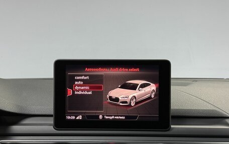 Audi A5, 2019 год, 3 333 000 рублей, 21 фотография