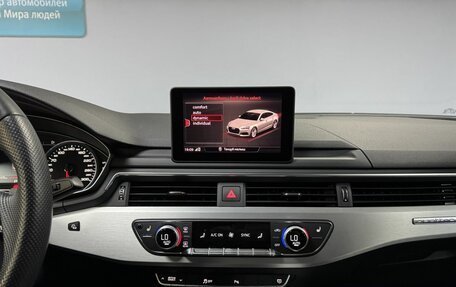 Audi A5, 2019 год, 3 333 000 рублей, 20 фотография