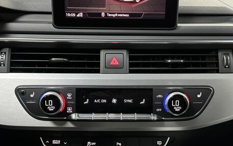 Audi A5, 2019 год, 3 333 000 рублей, 23 фотография
