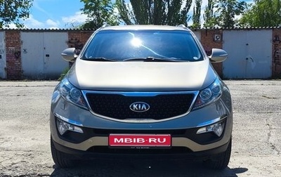 KIA Sportage III, 2015 год, 1 730 000 рублей, 1 фотография