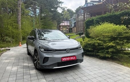 Volkswagen ID.4, 2021 год, 3 599 000 рублей, 1 фотография