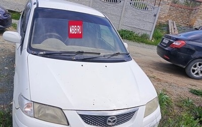 Mazda Premacy III, 2000 год, 120 000 рублей, 1 фотография