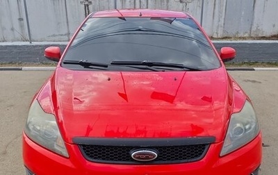 Ford Focus II рестайлинг, 2010 год, 480 000 рублей, 1 фотография