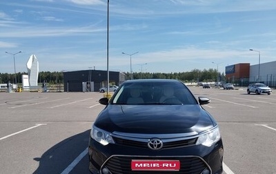 Toyota Camry, 2015 год, 2 000 000 рублей, 1 фотография